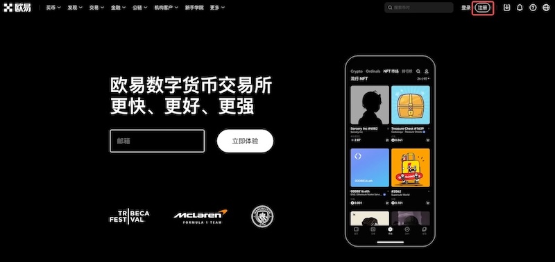ŷ⽻app ŷ׽APP