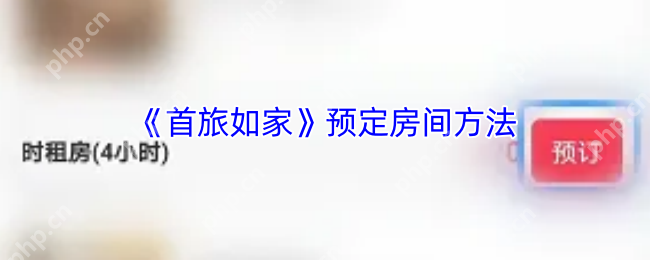 ܲʱرAPPЧֲָ
