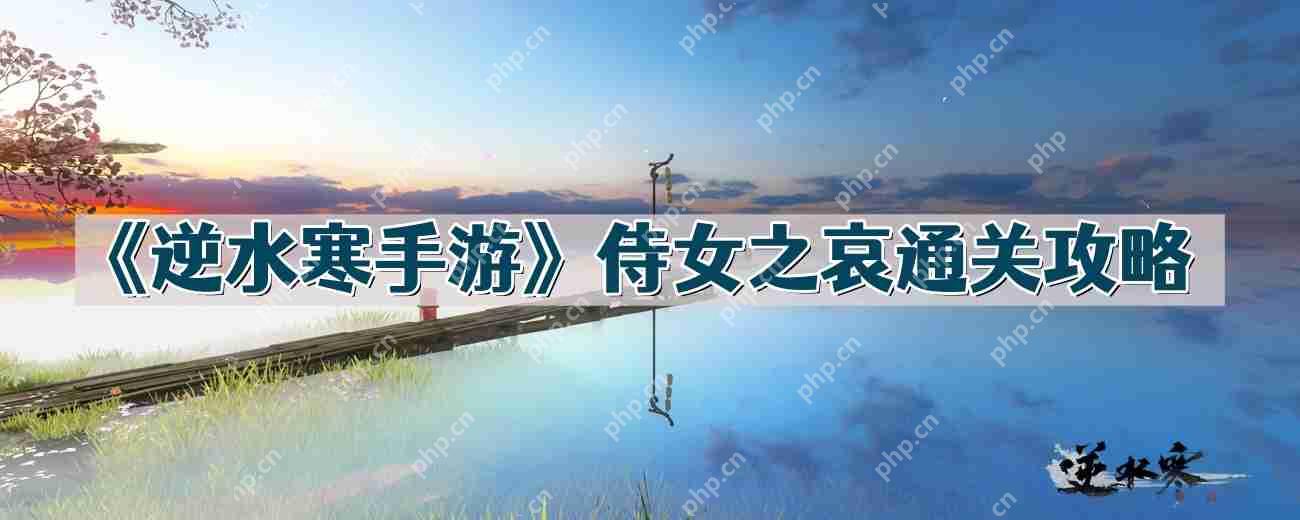 ˮŮ֮ô-Ů֮ͨع