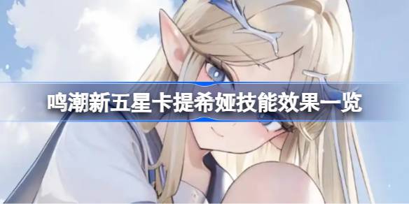ǿϣ櫼Чһ