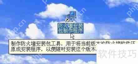 Ǹ˷ǽ2011氲װ