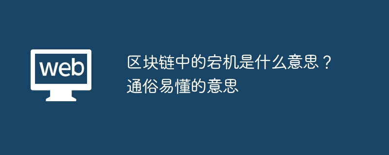 崻Ӱ켰