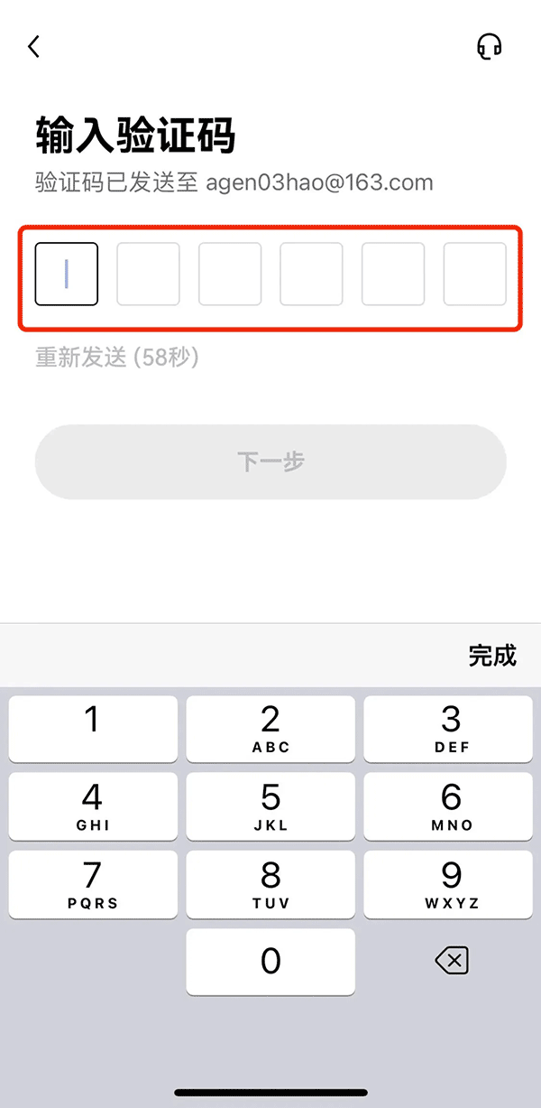 ֻҽѡbgbitgetٷapp