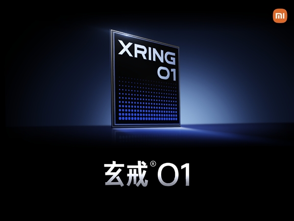 С׵ĸͻƣO1ˣС15S Pro׷