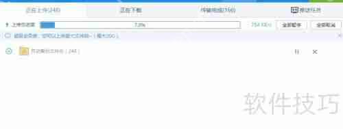 Win10ιرշǽ_win10ǽرշ