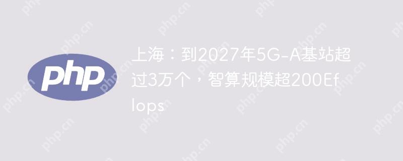 Ϻ20275G-Aվ3ģ200Eflops