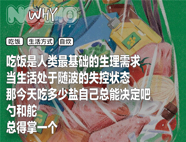 ΢¯ȷ Ǵ˵ս