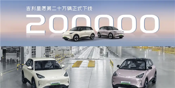 ȫڣԸ200000³ʽ
