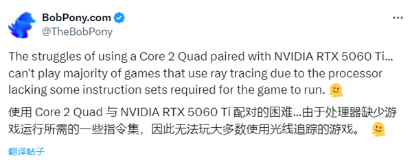 RTX 5060 TiϹŶCore 2״ʵ⣺׷Ϸ󷭳