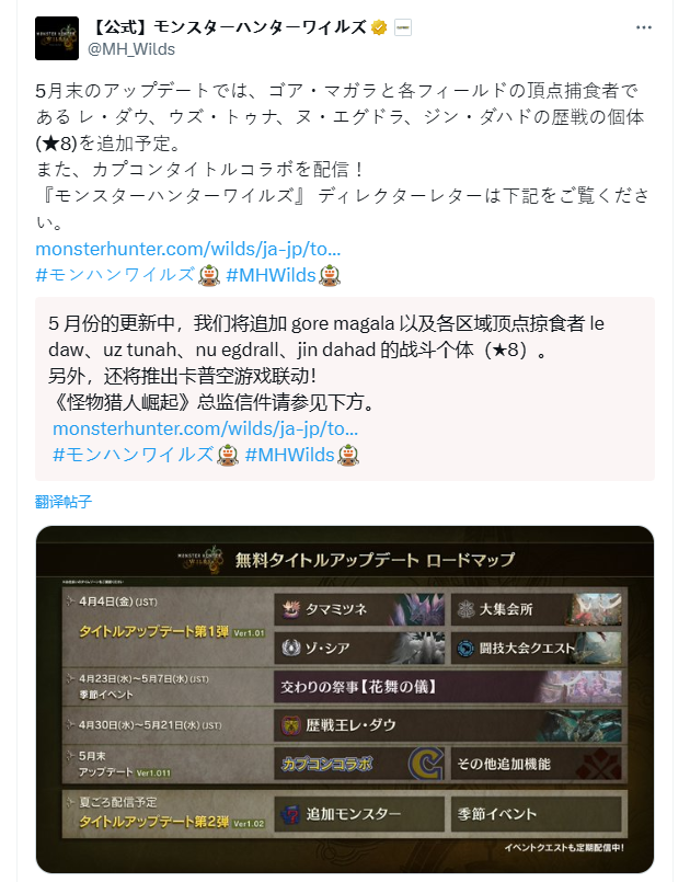 ˣҰʽŭձŭٷ