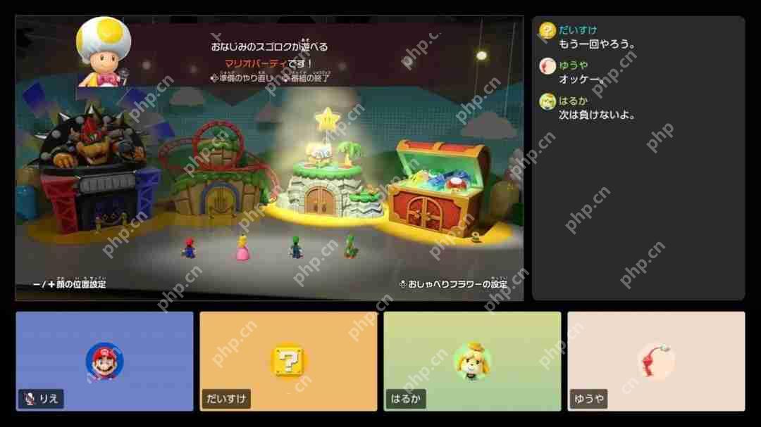 Switch2䱸ʵʱĻıת칦