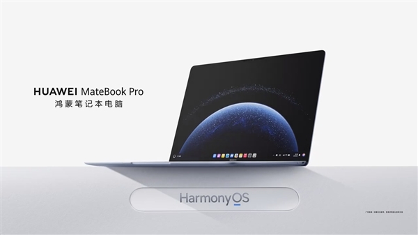 10999ԪɵMateBook ProCPU
