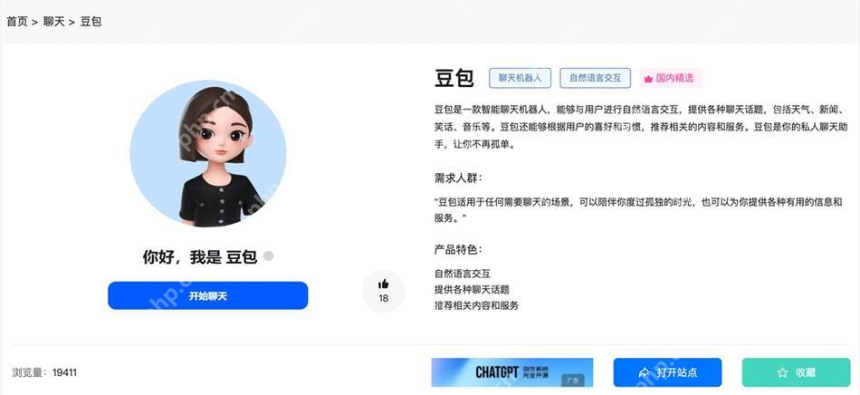 AIʶרҵҵʵ䵼