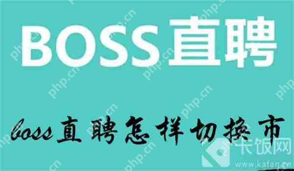 bossֱƸл