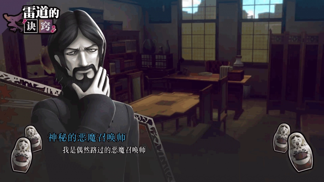 Ҷ׵̰棺̷½Ԥ淢 619