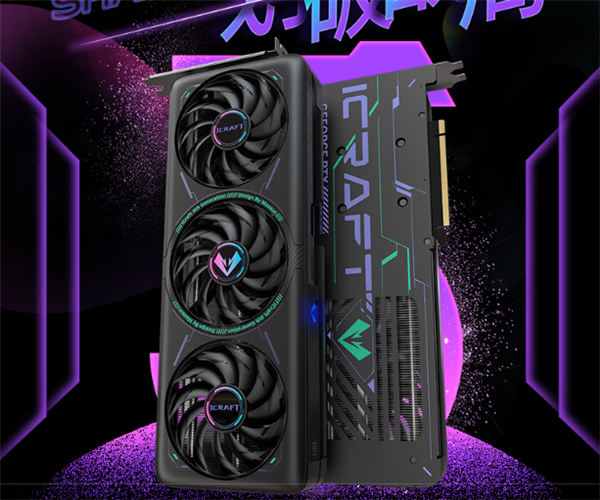 ׷3799Ԫ uRTX 5060 Ti iCraft 羺֮OC16GУ鶯˫ԵЧ