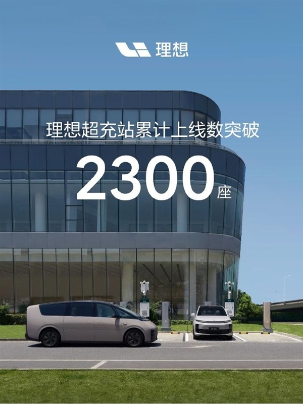 ò25£볬վۼͻ2300