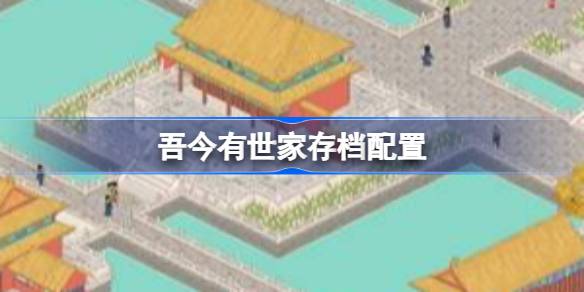 Ҵ浵λ