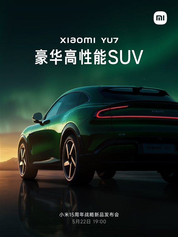 λSUVСYU7522շ