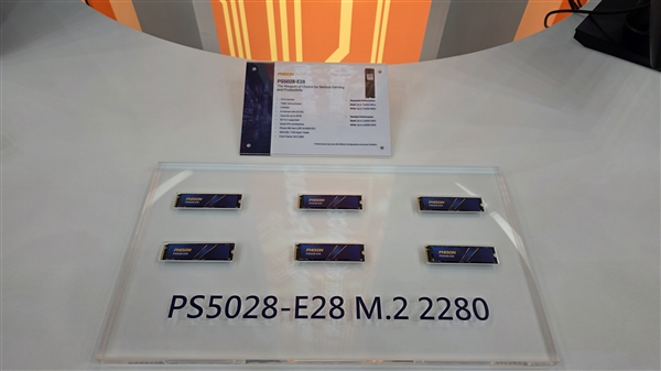 ȺE28 PCIe 5.0 SSDؿ14.9GB/sȴֻ5W