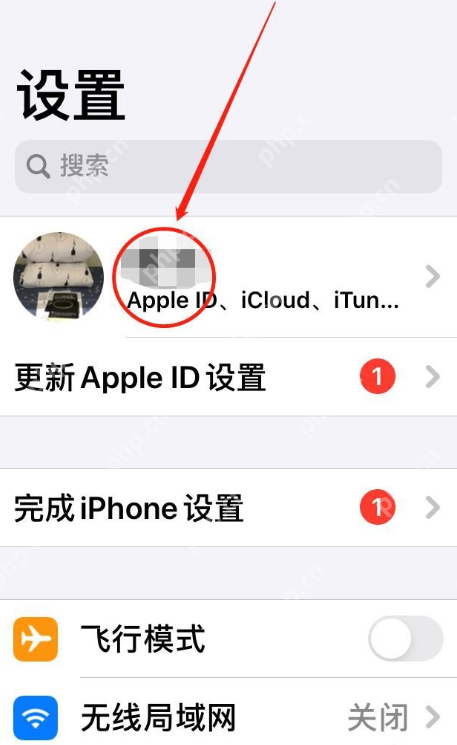 iPhoneĹܣԶжδʹAppͷڴ