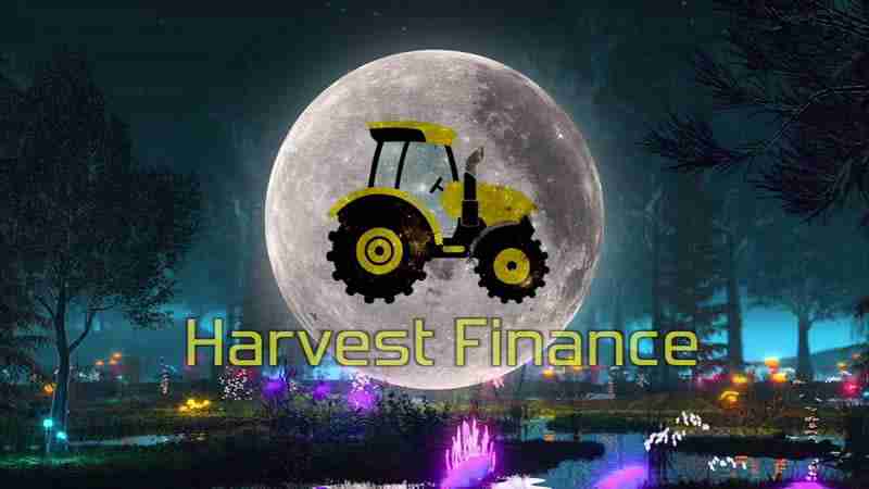 ʲôHarvest Finance(FARM)FARM2025ǷֵͶʣ