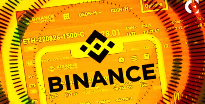 Ұbinance¼İ  Ұbinanceĵ¼
