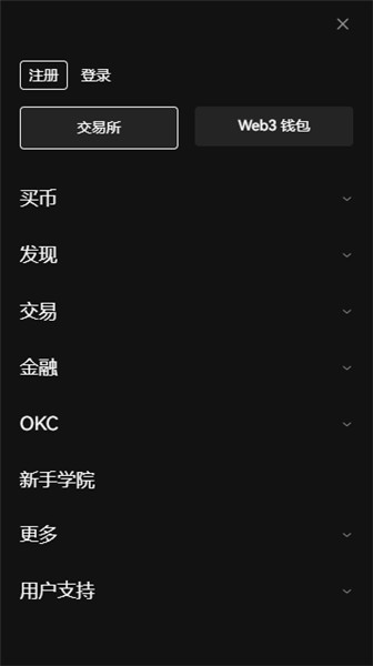 OK԰App