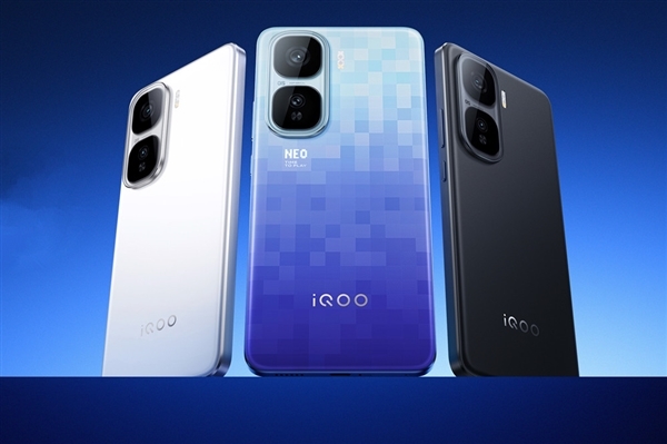 iQOO Neo10 Pro+άޱ۸񹫲Żݼ720Ԫ 2380Ԫ