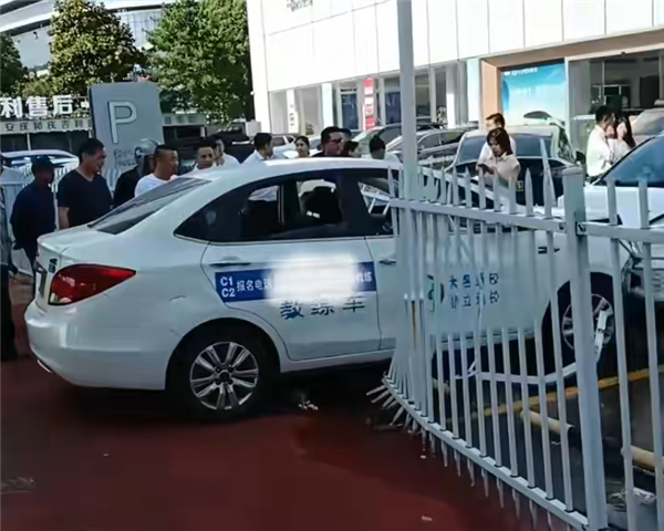 УѧԱʧײ嵽4S ѣż