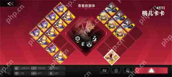 ЧӦȫҶ淨