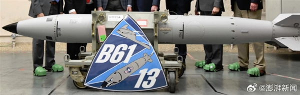 ͺ˵B61-13ȫΧۣǹ㵺ԭӵ21