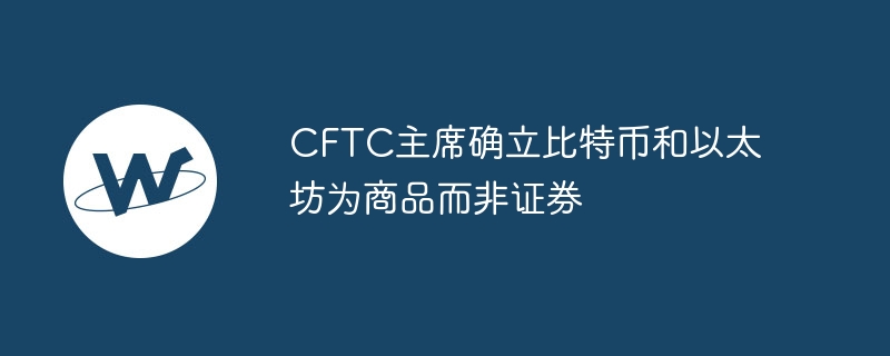 ر̫ΪƷCFTC¹