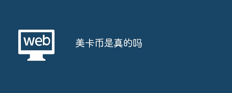ҽأʵȫ