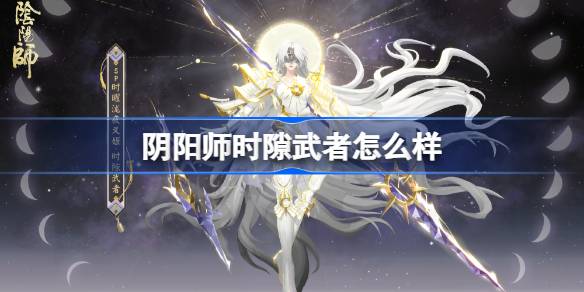 ʦʱҹ漧ʱ϶ô