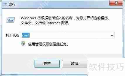 ٲ鿴ԾIPַķ