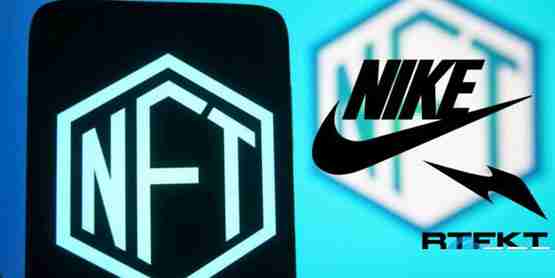 NikeRTFKTͣ飺Web3ȥδӣ