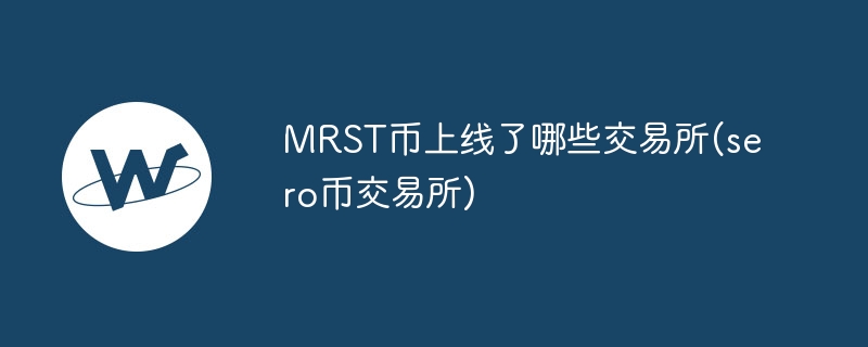 MRST߽һMSER̬Ȩ