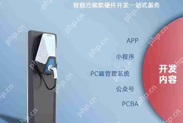 App:ƽԴ罹