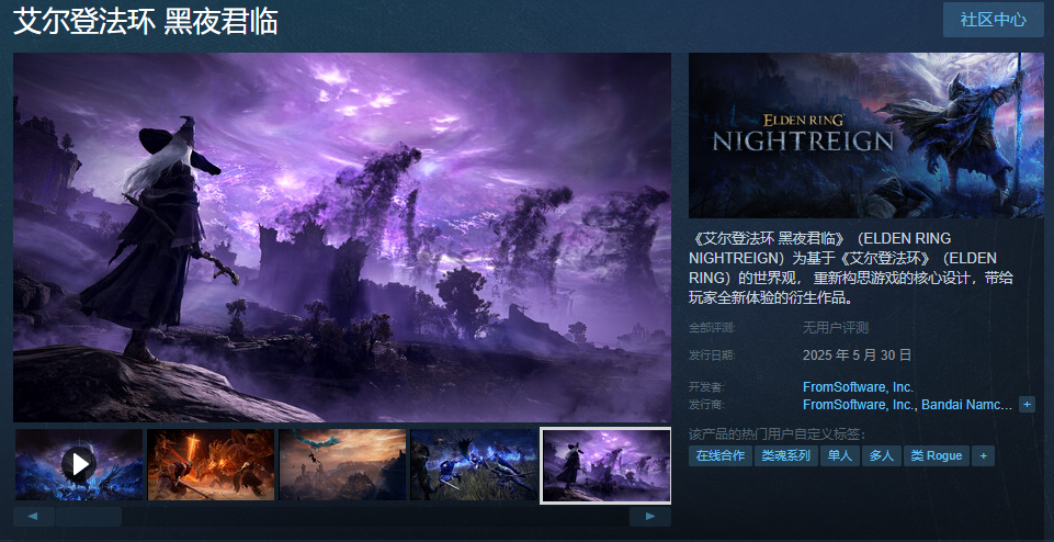 Ƿҹps4汾