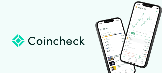 Coincheckע̳̣2024¹