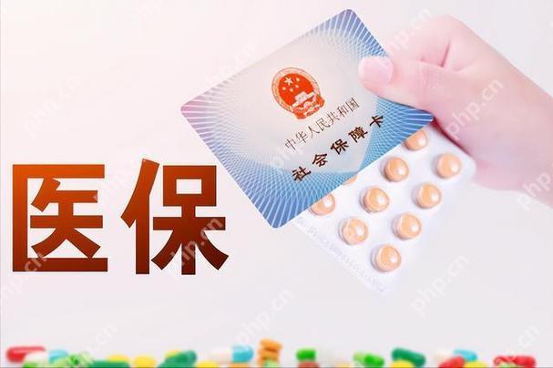 ҽ˻ôѯ ҽѯ