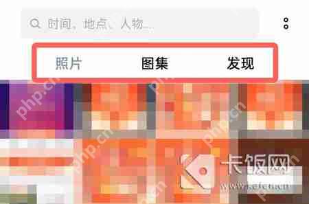 oppoֻ˽鿴