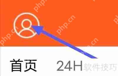 С÷
