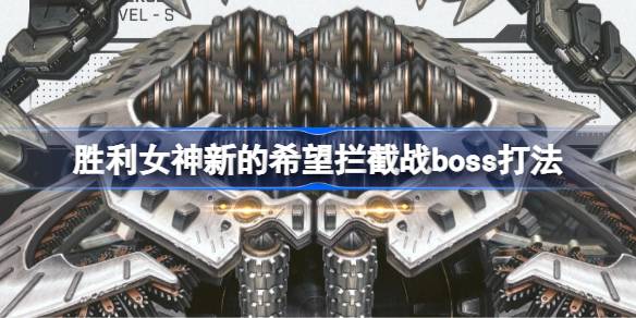 ʤŮµϣսbossô