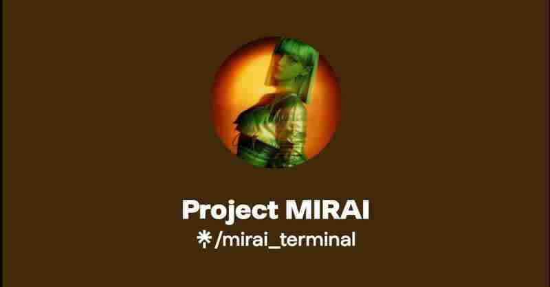 MIRAIʲôMIRAIĿ;۸Ŀſ
