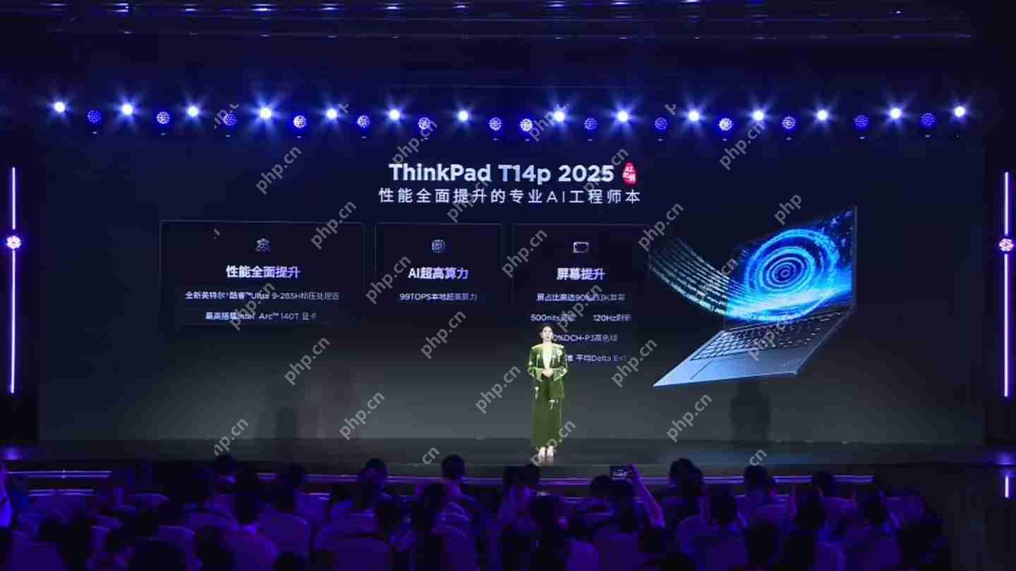 Ƴ2025ThinkPad T14pƷUltra 5/9