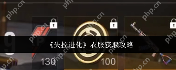 ʧؽ AK װˢָϣ䳱սʿ