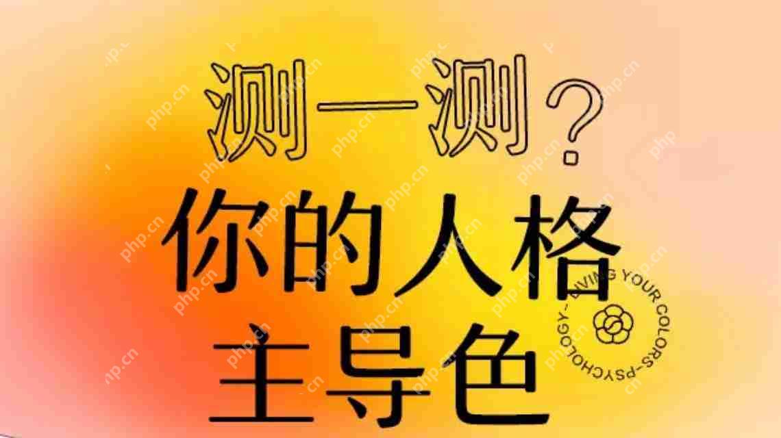 ԸɫЩ