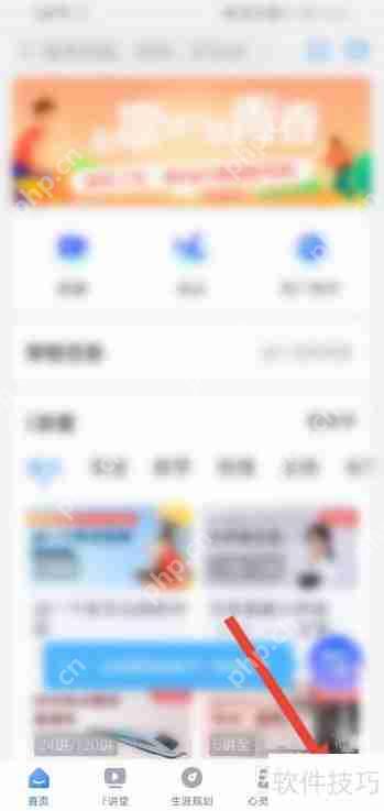 ѧeͨķ